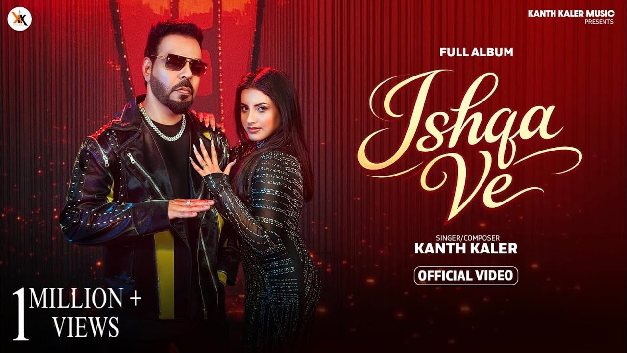 Ishqa Ve music video song mp4 mobile download