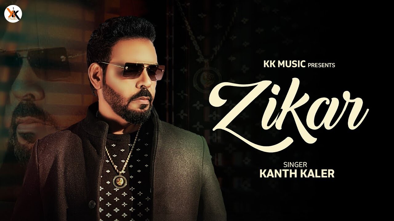 Zikar music video song mp4 mobile download
