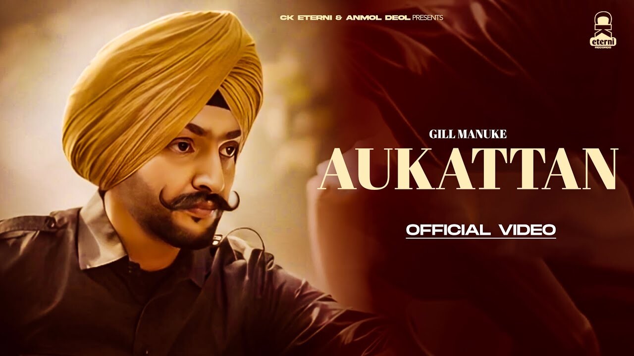 Aukattan music video song mp4 mobile download