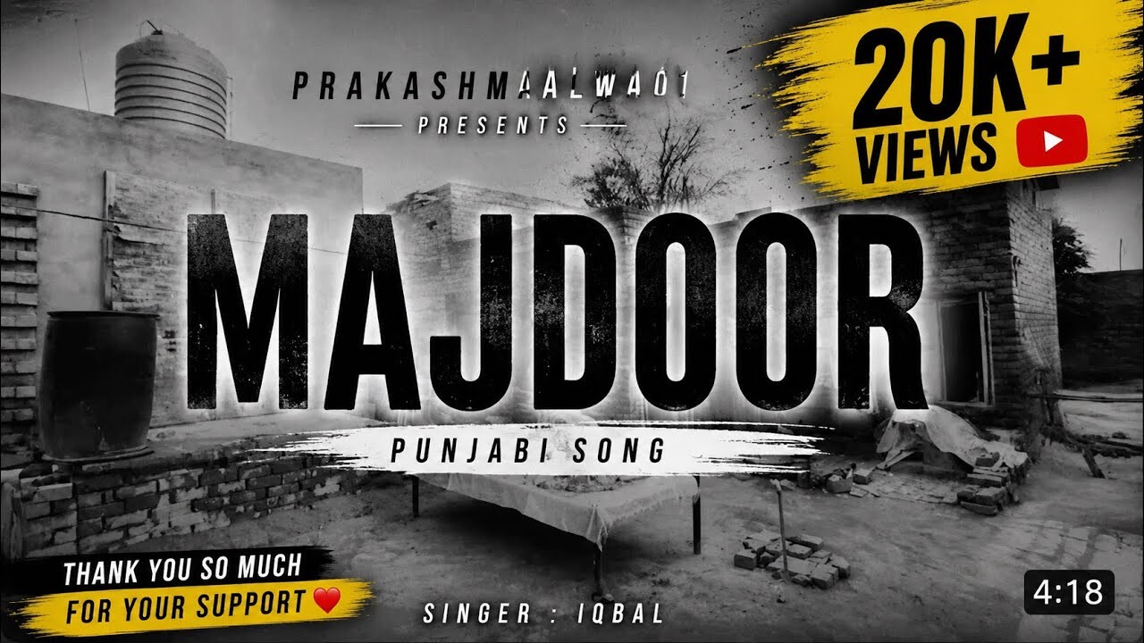 Majdoor music video song mp4 mobile download