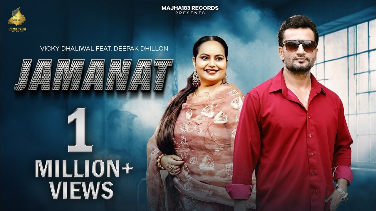 Jamanat music video song mp4 mobile download