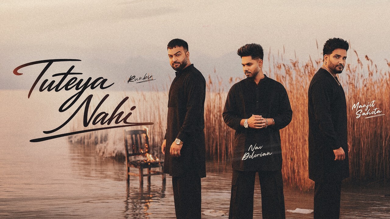 Tuteya Nahi music video song mp4 mobile download