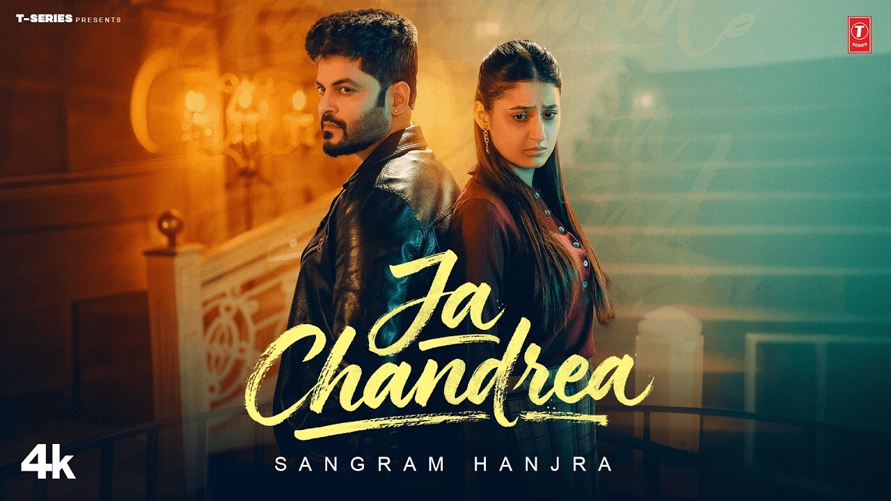 Ja Chandrea music video song mp4 mobile download