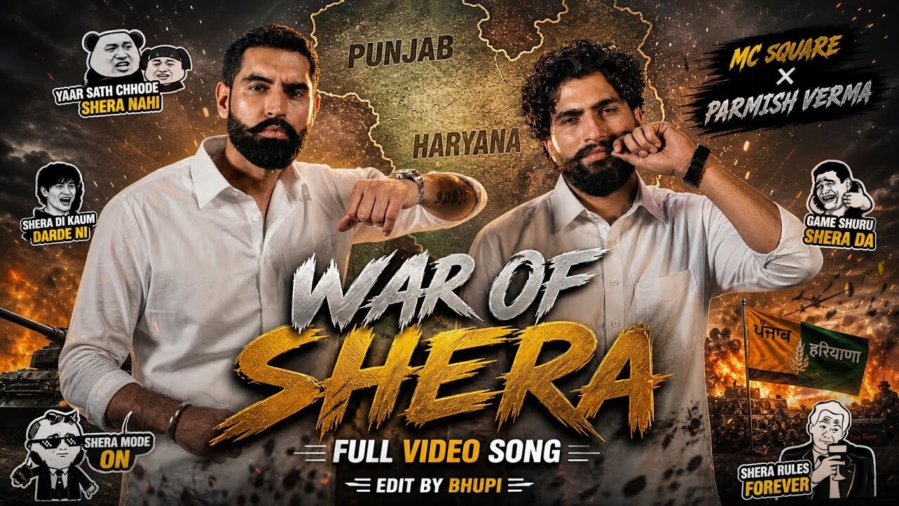 War Of Shera music video song mp4 mobile download