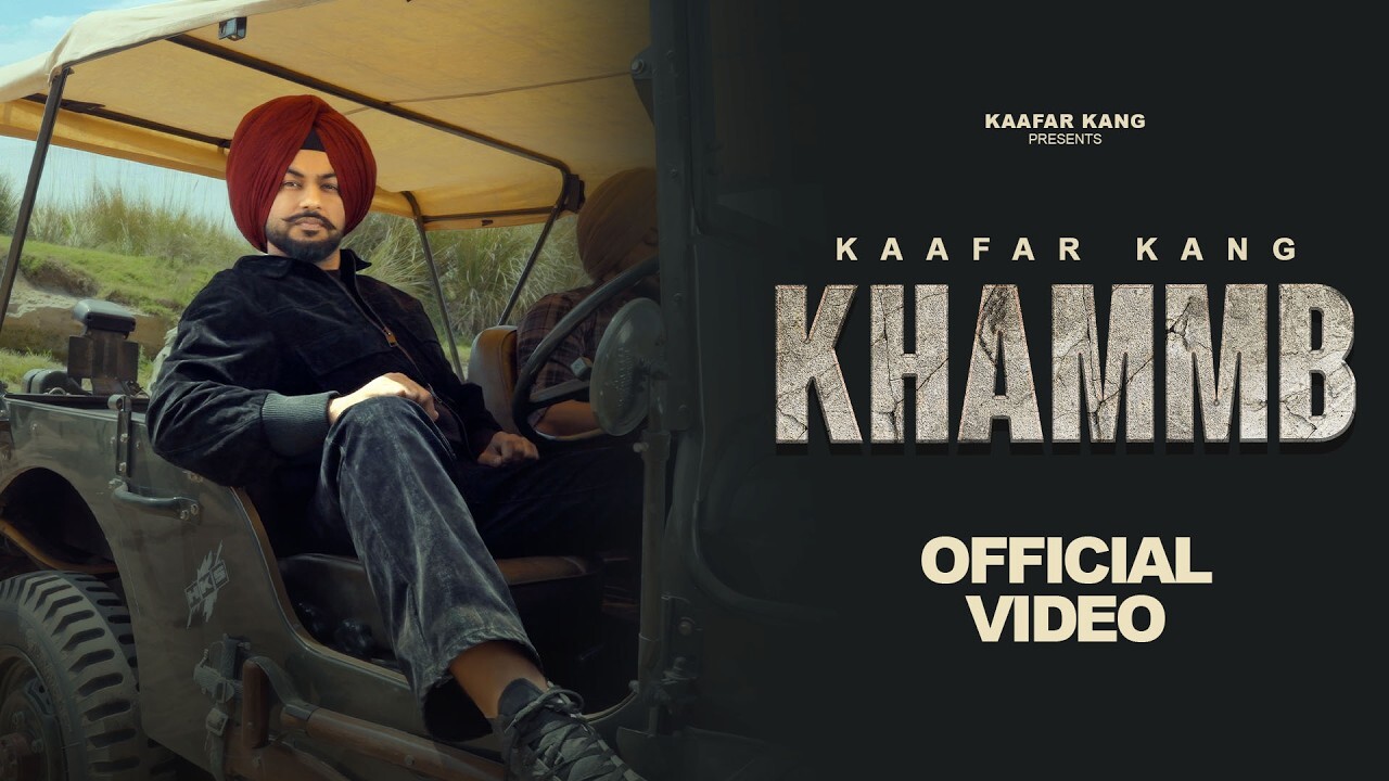 Khammb music video song mp4 mobile download