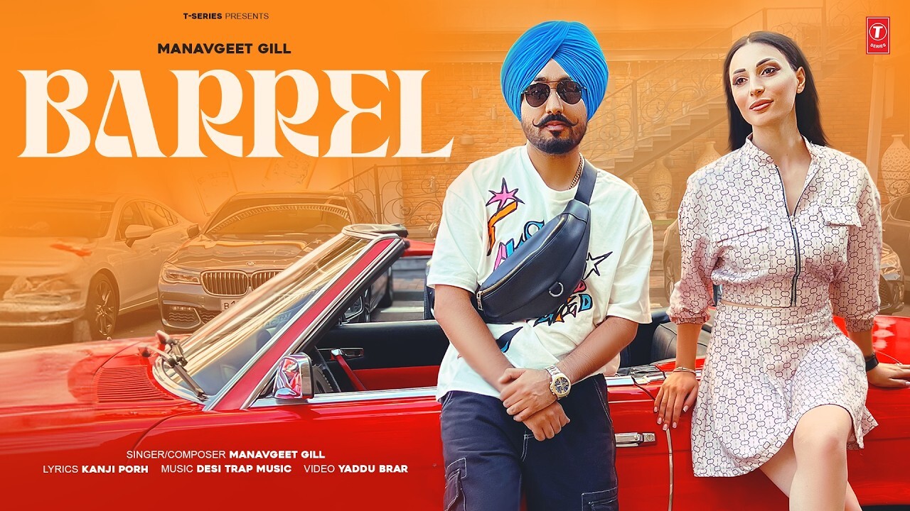 Barrel music video song mp4 mobile download