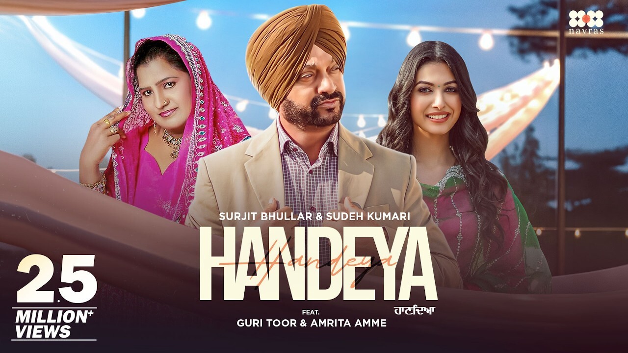 Handeya music video song mp4 mobile download
