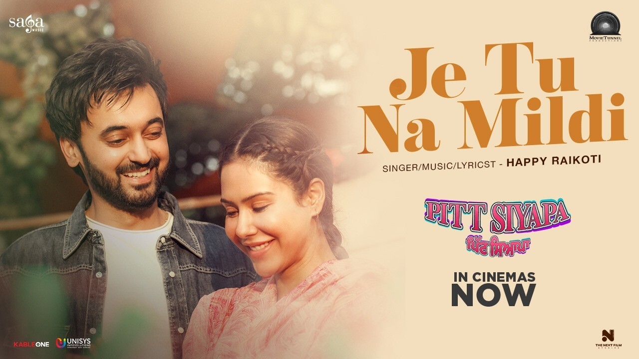 Je Tu Na Mildi music video song mp4 mobile download