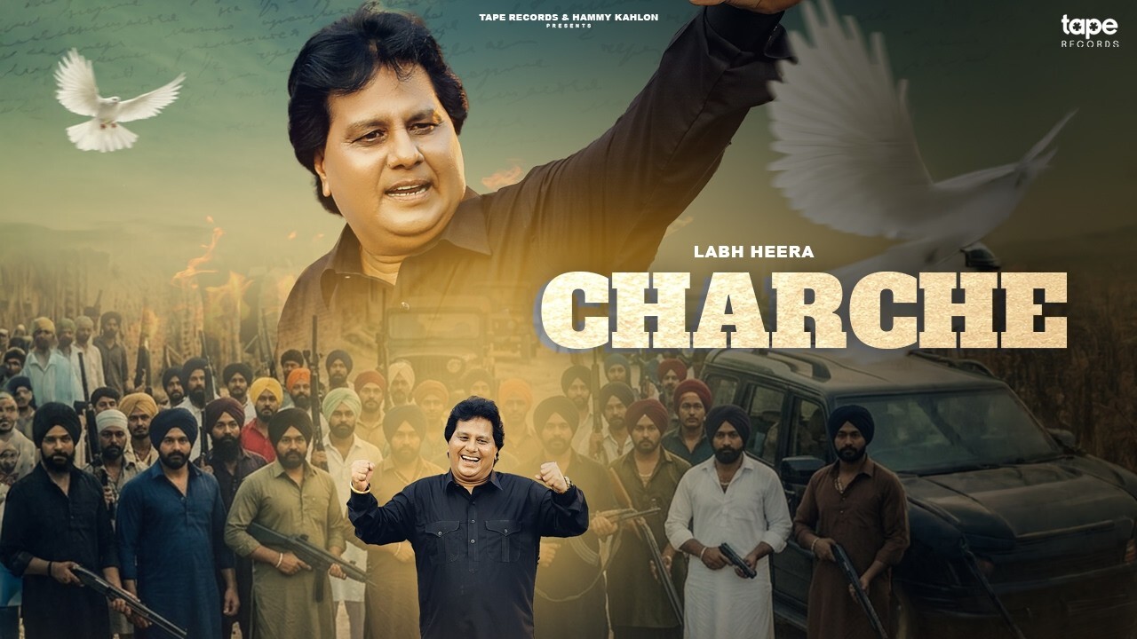 Charche music video song mp4 mobile download