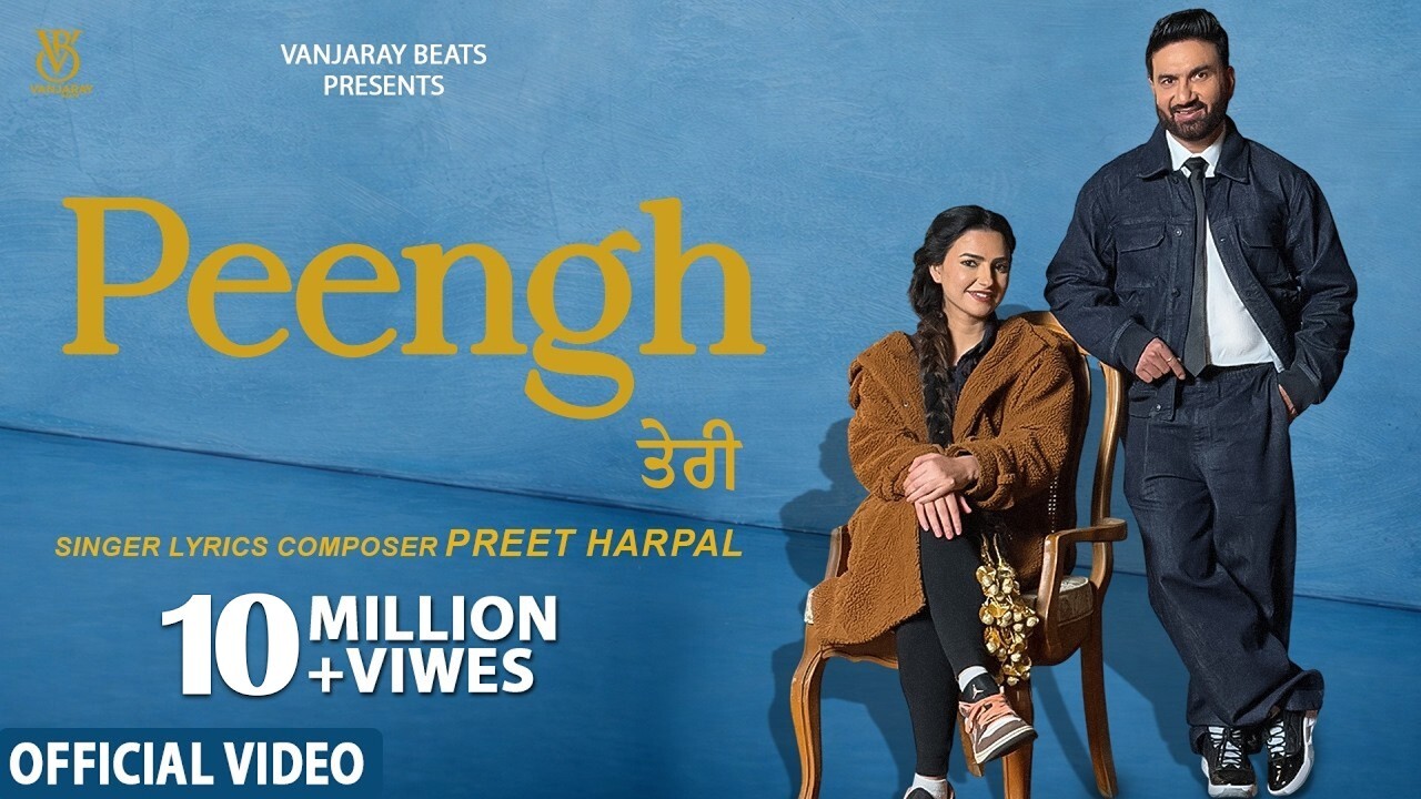 Peengh Teri music video song mp4 mobile download