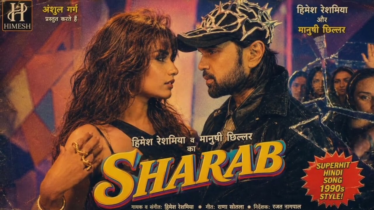 Sharab music video song mp4 mobile download