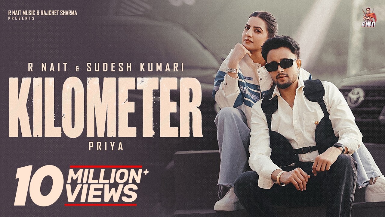 Kilometer music video song mp4 mobile download