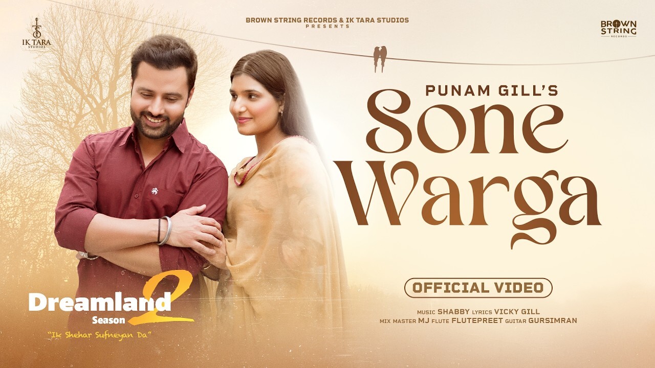 Sone Warga music video song mp4 mobile download