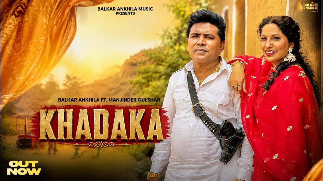 Khadaka music video song mp4 mobile download