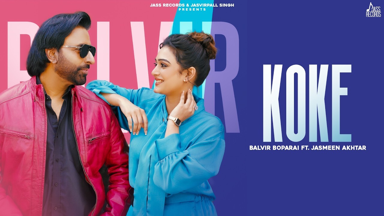 Koke music video song mp4 mobile download