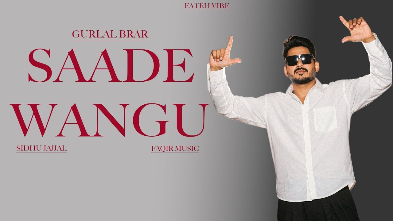 Saade Wangu music video song mp4 mobile download