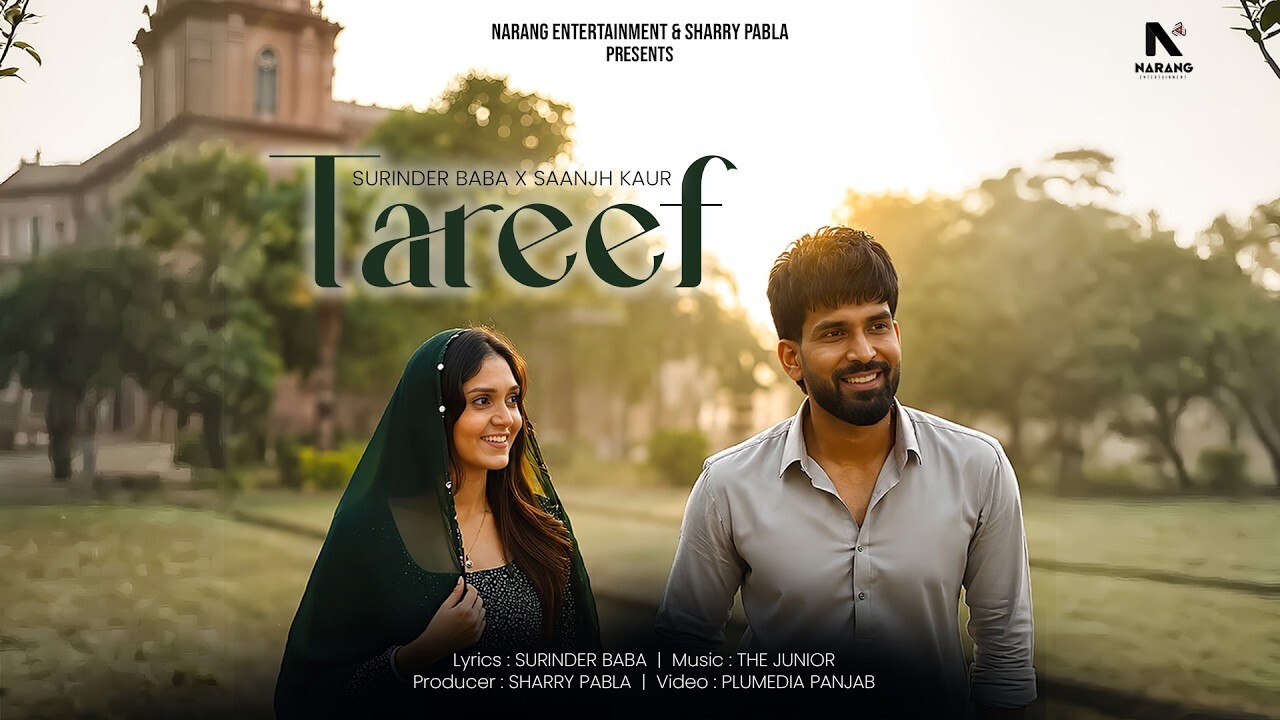 Tareef music video song mp4 mobile download