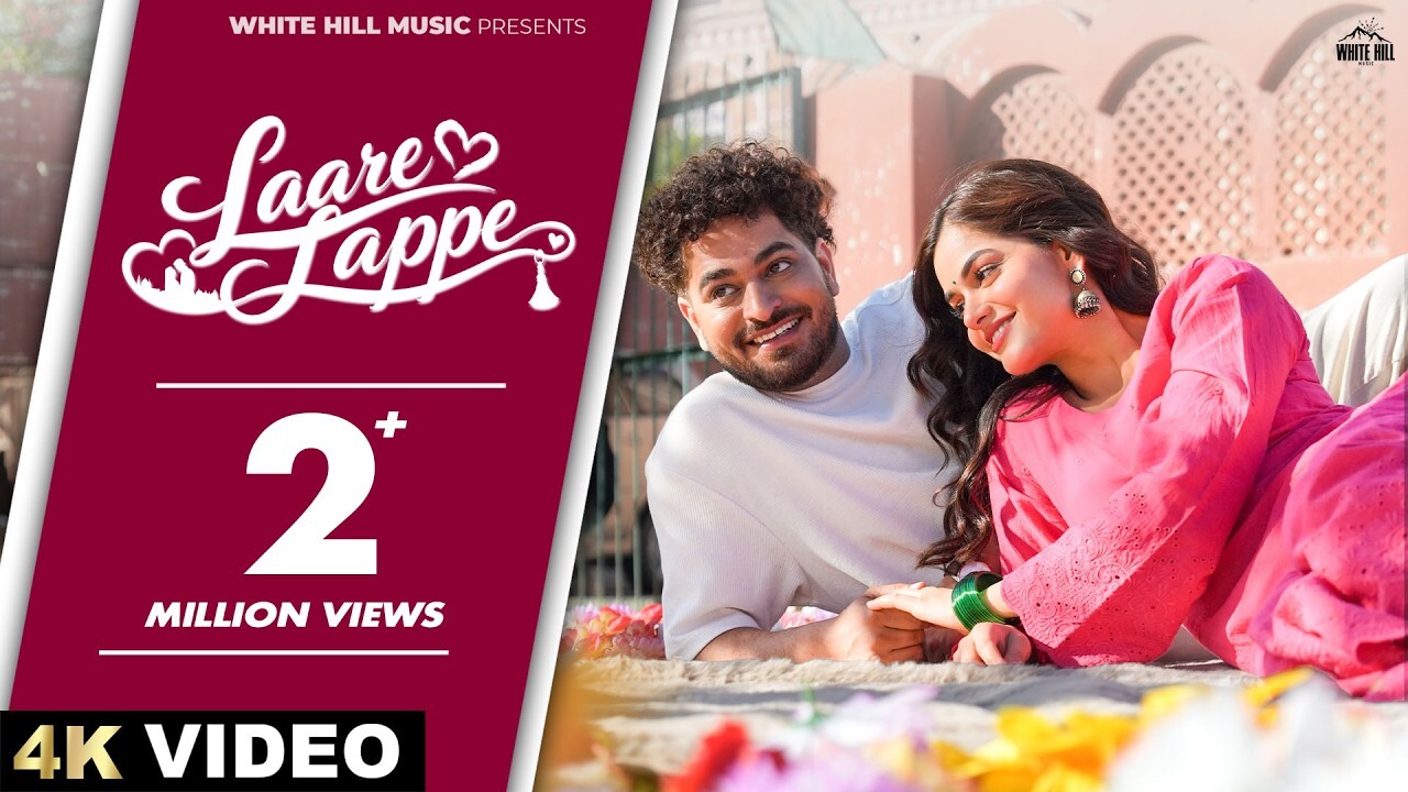 Laare Lappe music video song mp4 mobile download