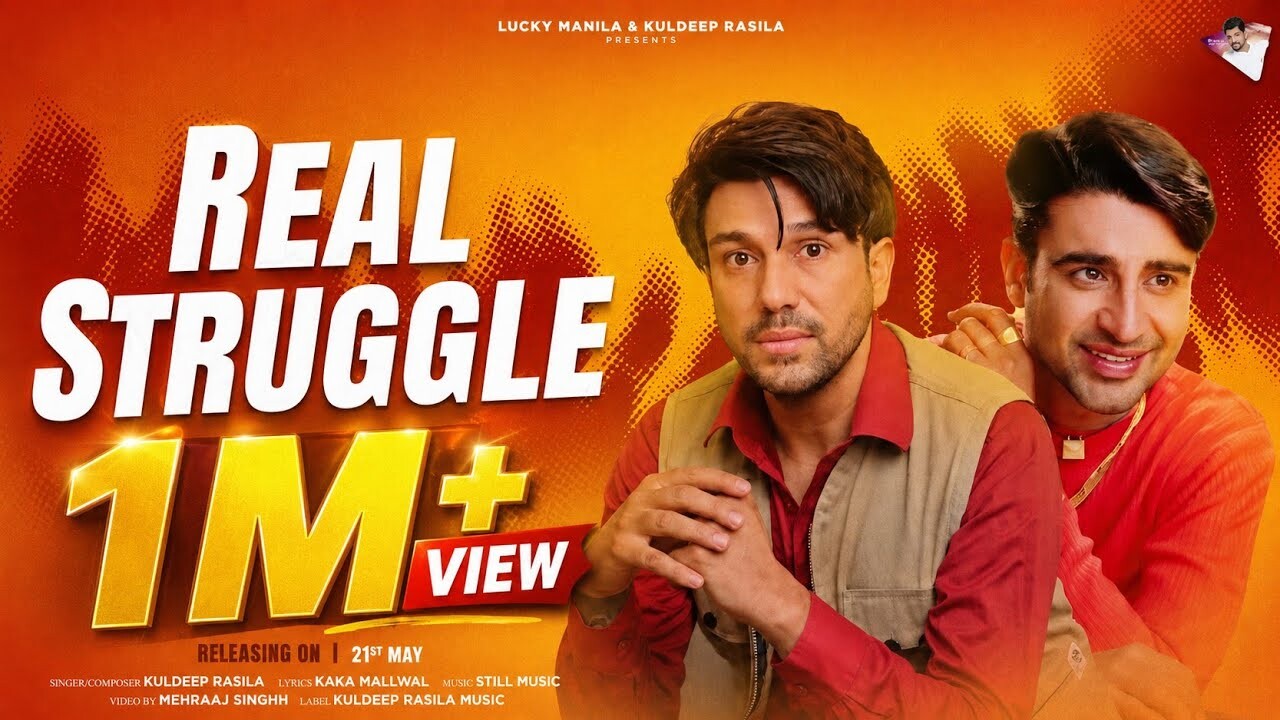 Real Struggle music video song mp4 mobile download