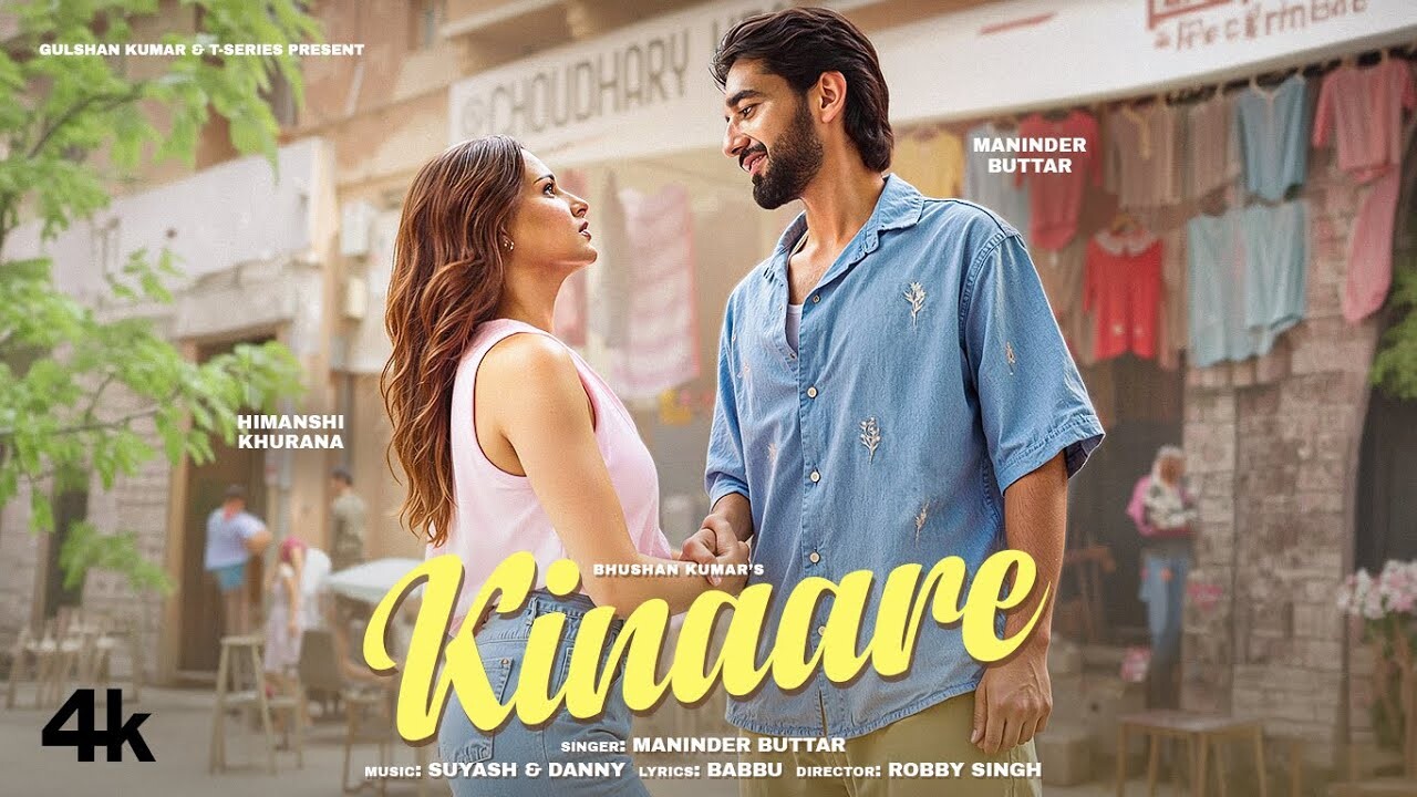 Kinaare music video song mp4 mobile download