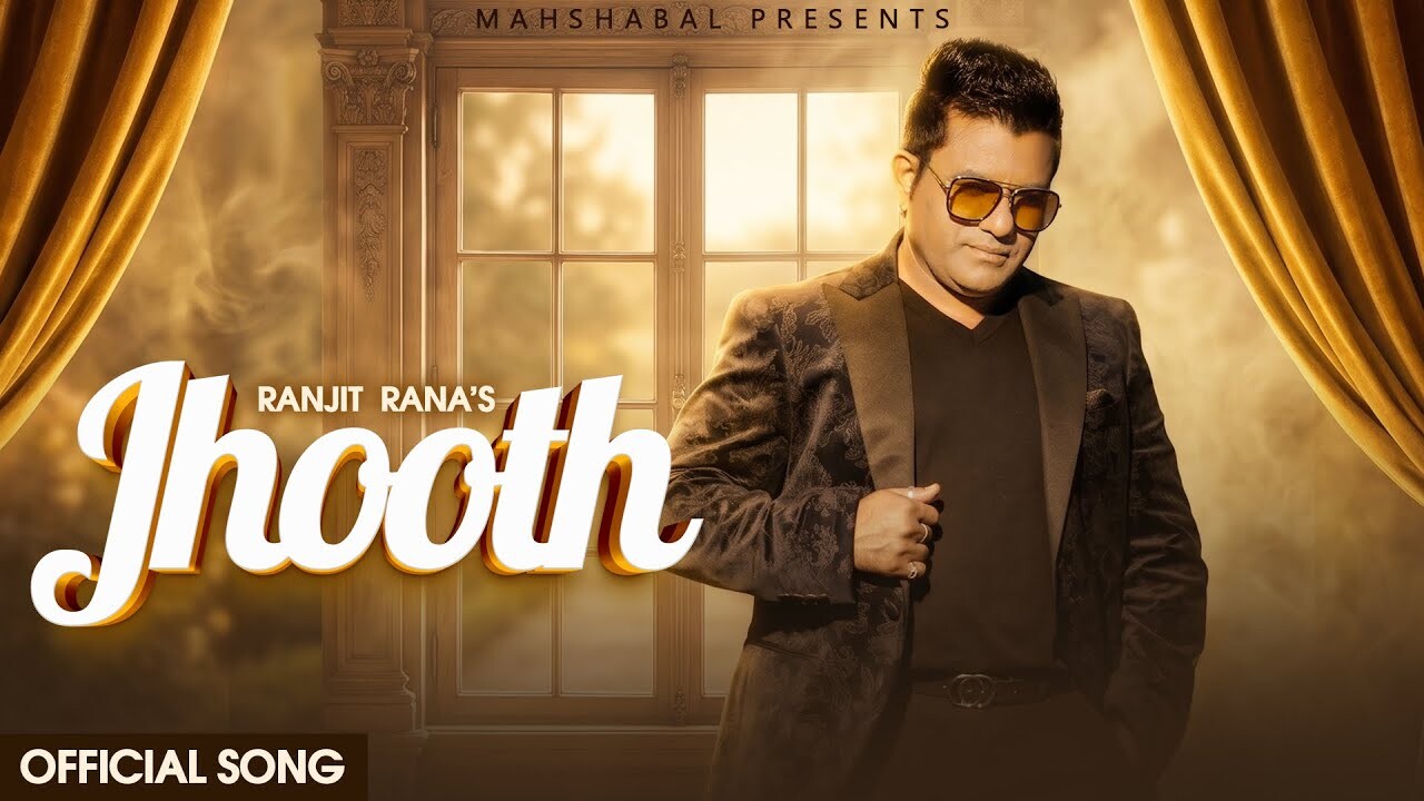 Jhooth music video song mp4 mobile download