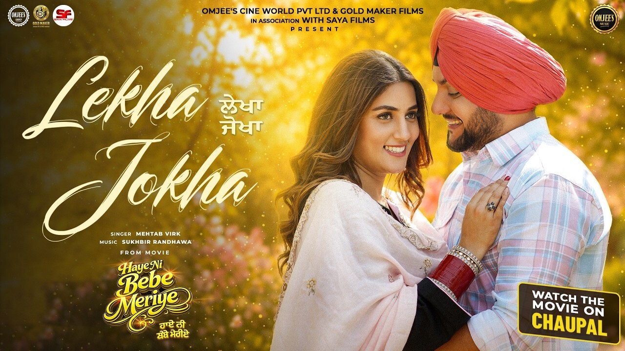 Lekha Jokha music video song mp4 mobile download