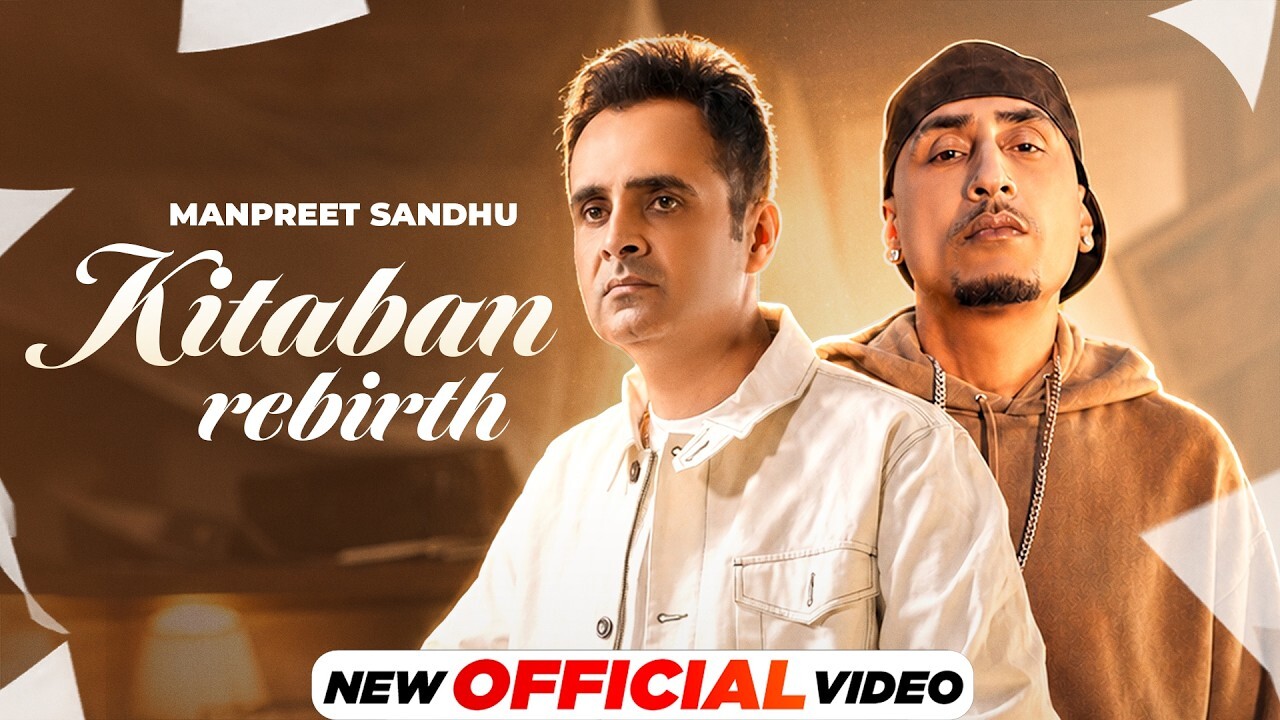 Kitaban Rebirth music video song mp4 mobile download