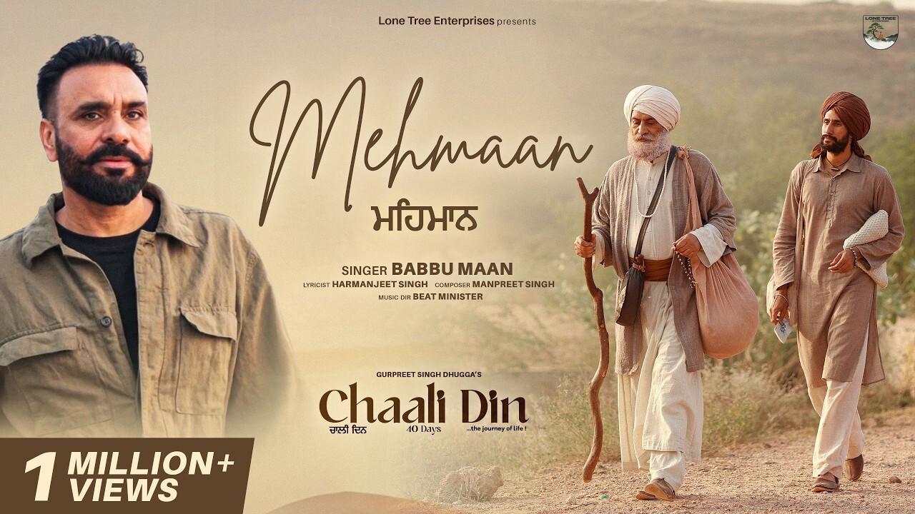 Mehmaan music video song mp4 mobile download