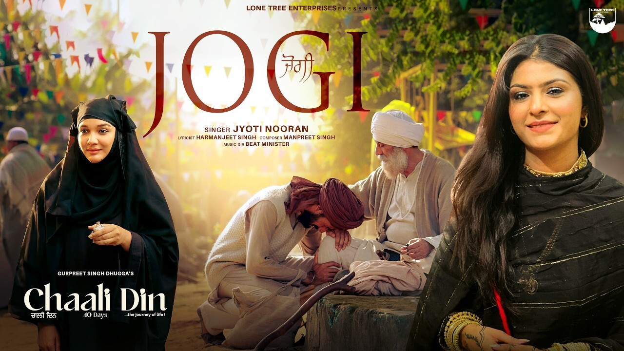 Jogi music video song mp4 mobile download