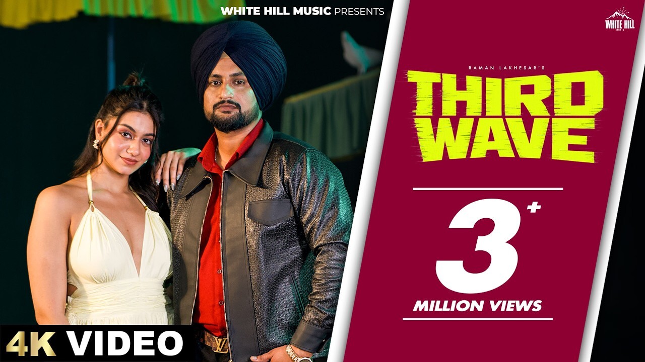 Third Wave music video song mp4 mobile download