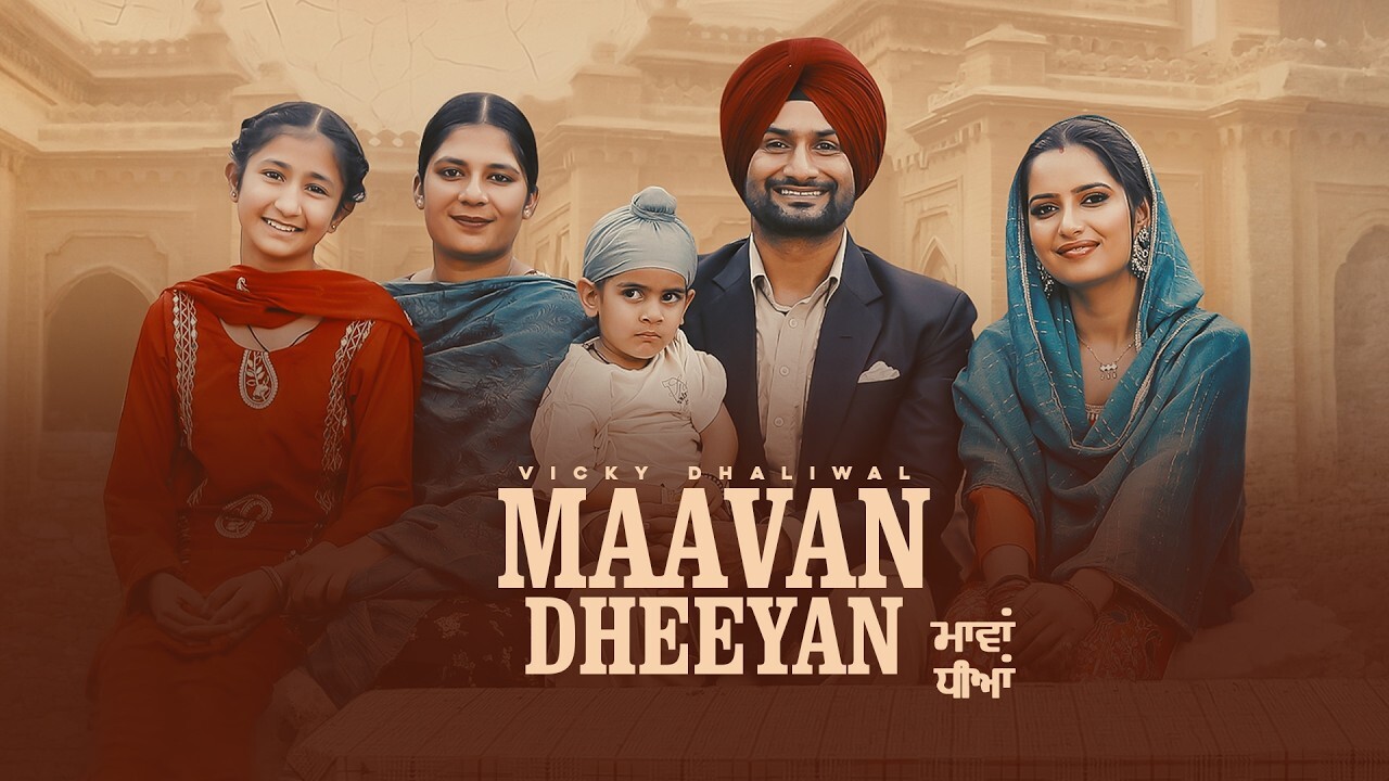 Maavan Dheeyan music video song mp4 mobile download