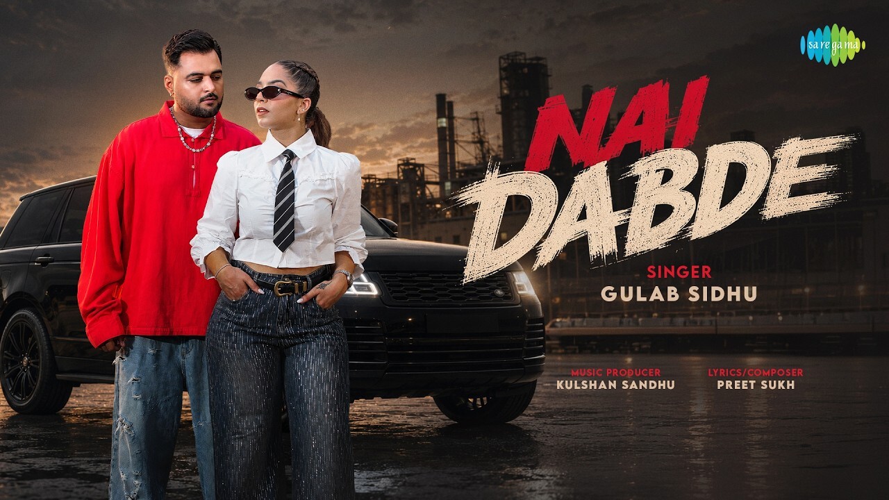 Nai Dabde music video song mp4 mobile download