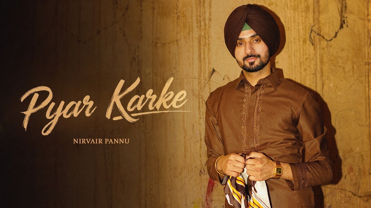 Pyar Karke