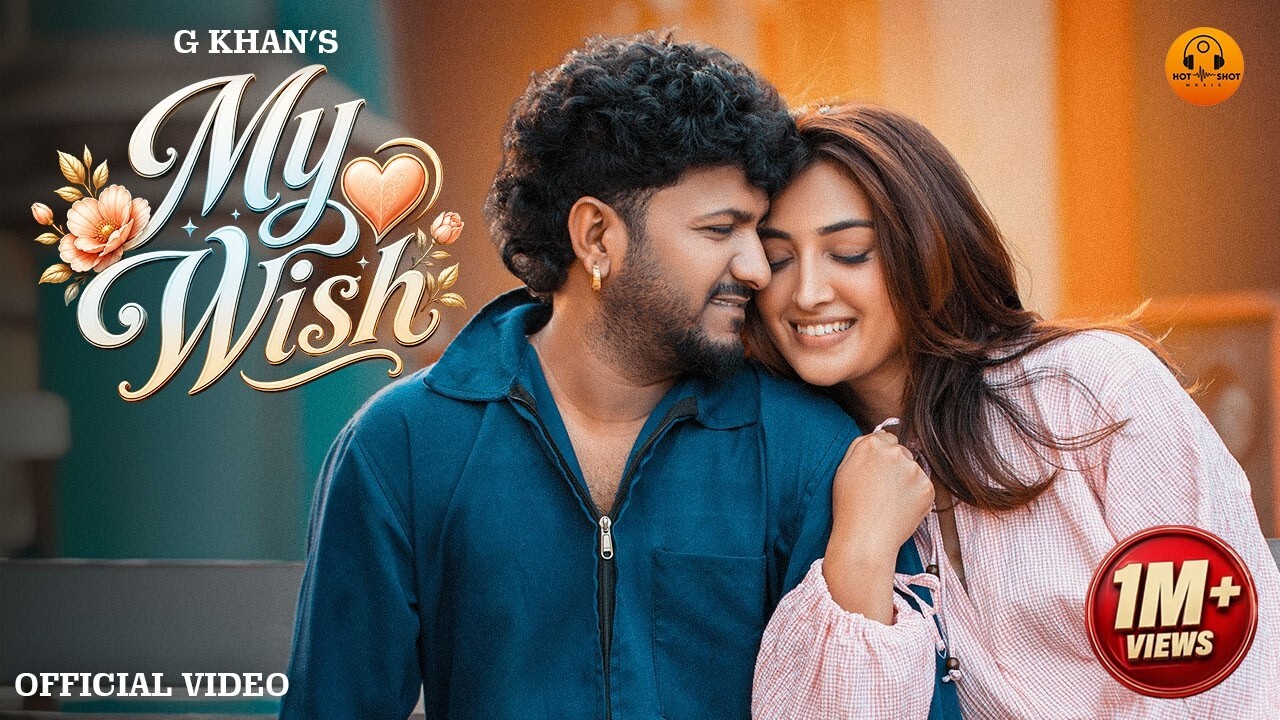 My Wish music video song mp4 mobile download