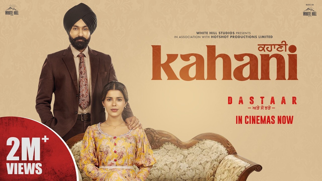 Kahani music video song mp4 mobile download