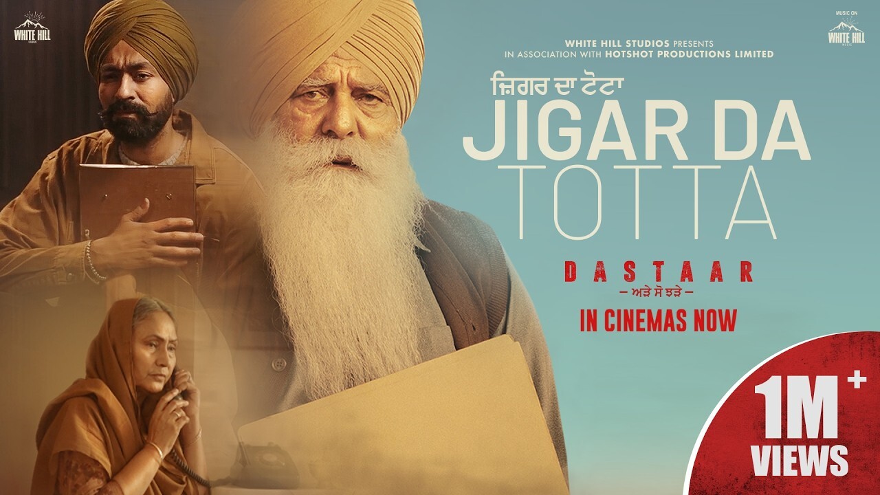 Jigar Da Totta music video song mp4 mobile download