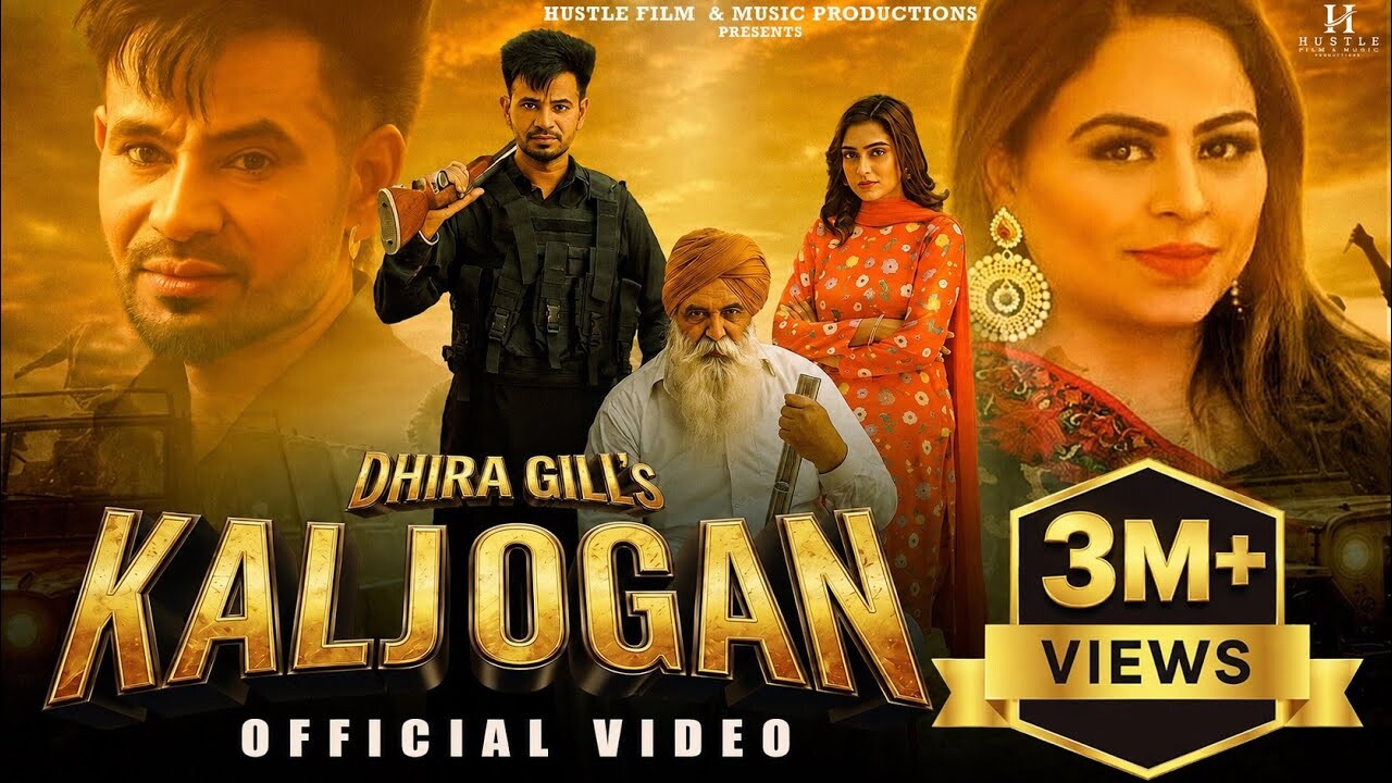 Kaljogan music video song mp4 mobile download