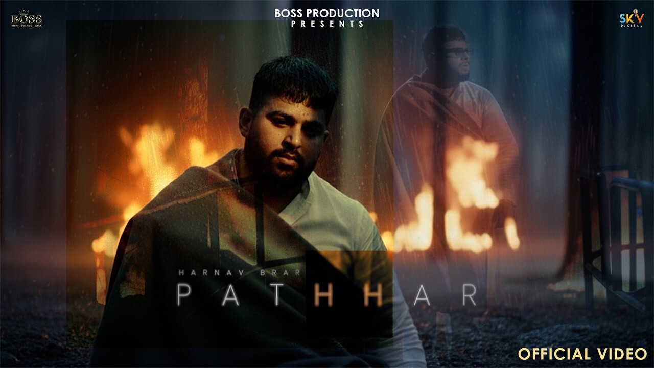 Pathhar