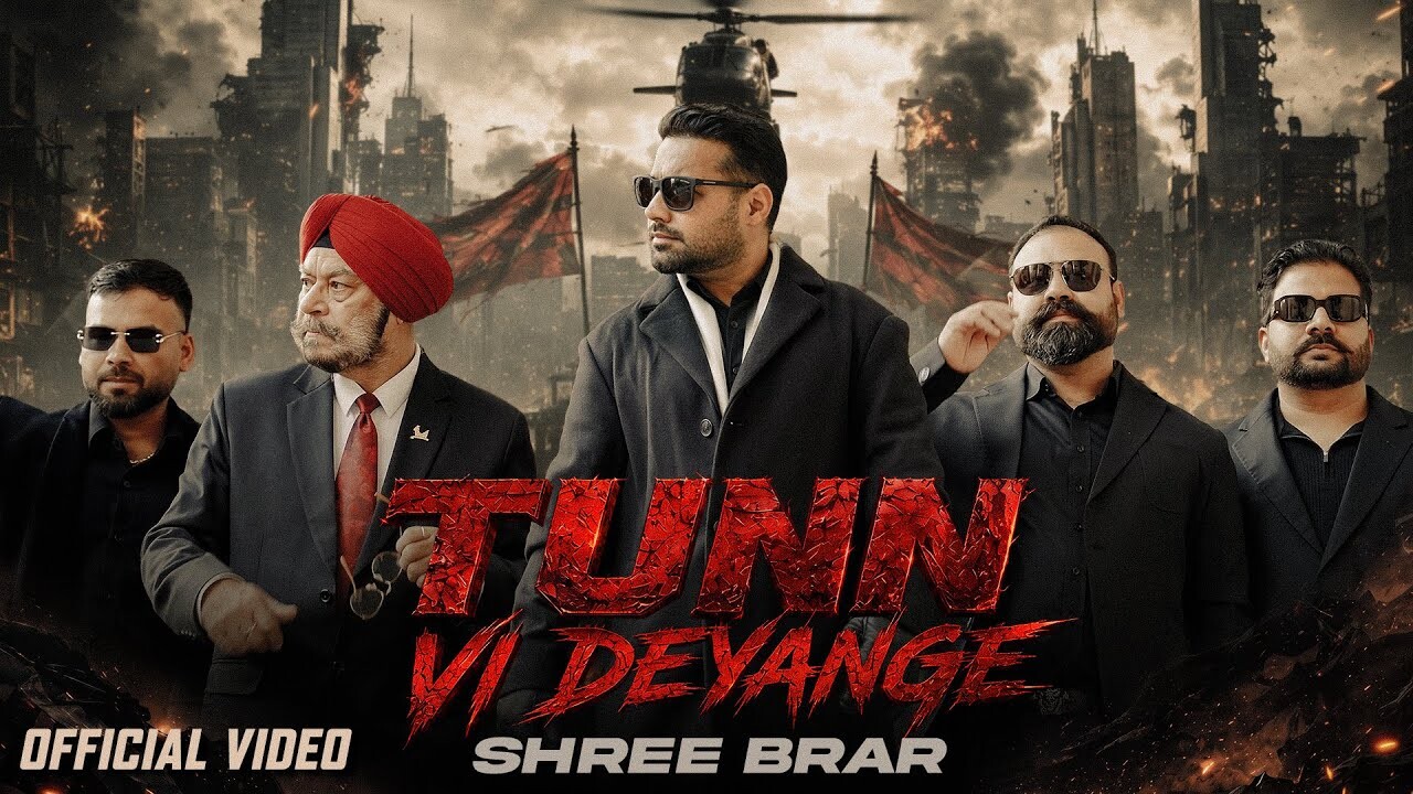 Tunn Vi Deyange music video song mp4 mobile download
