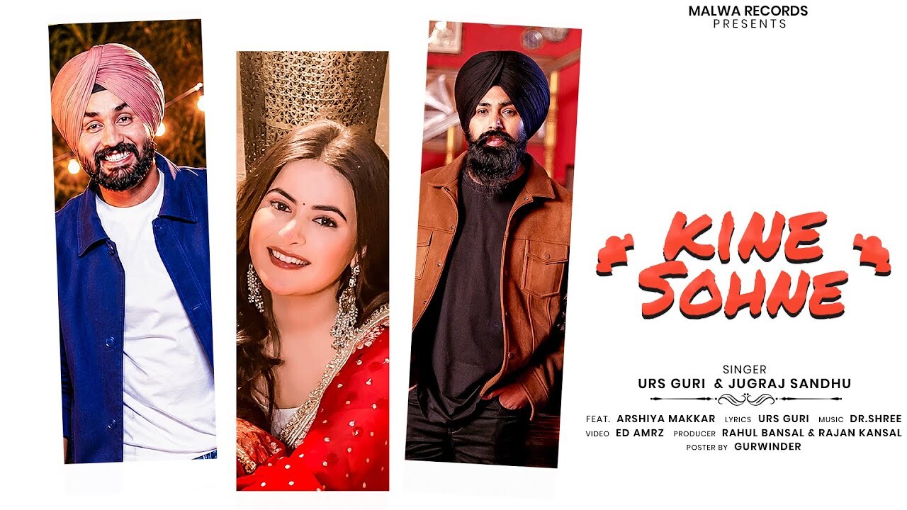 Kine Sohne music video song mp4 mobile download