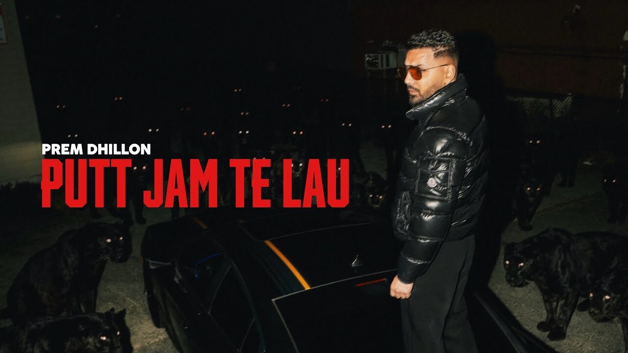 Putt Jam Te Lau music video song mp4 mobile download