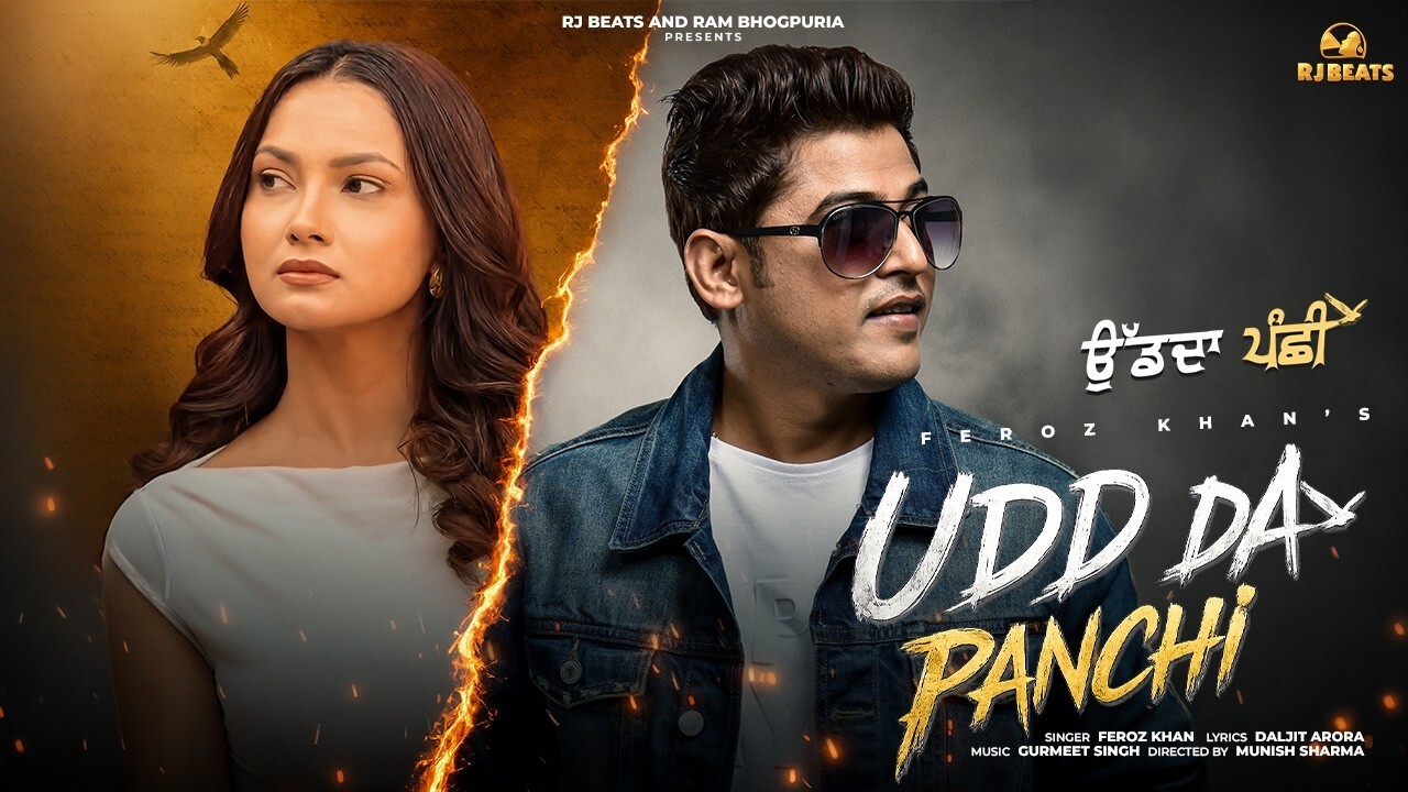 Udd Da Panchi music video song mp4 mobile download