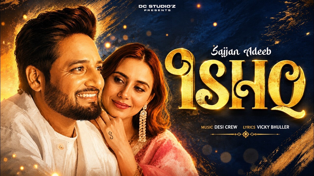 Ishq music video song mp4 mobile download