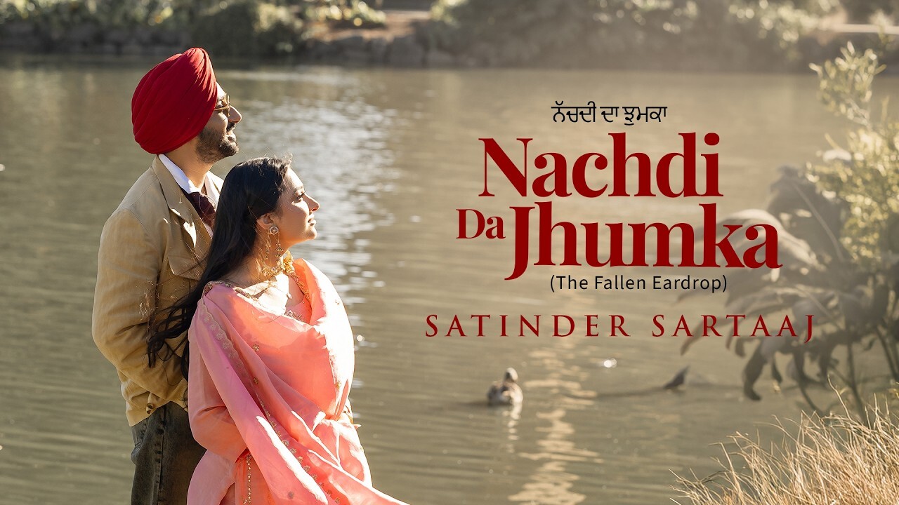Nachdi da Jhumka