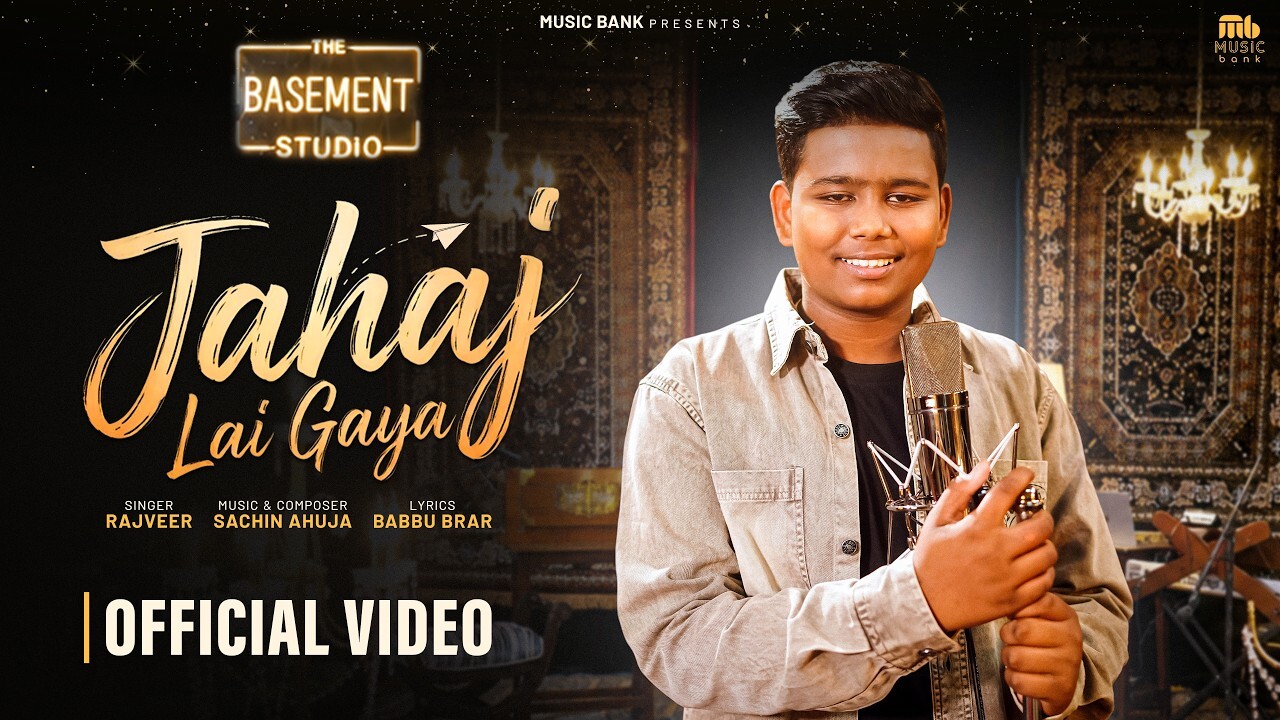 Jahaj Lai Gaya music video song mp4 mobile download