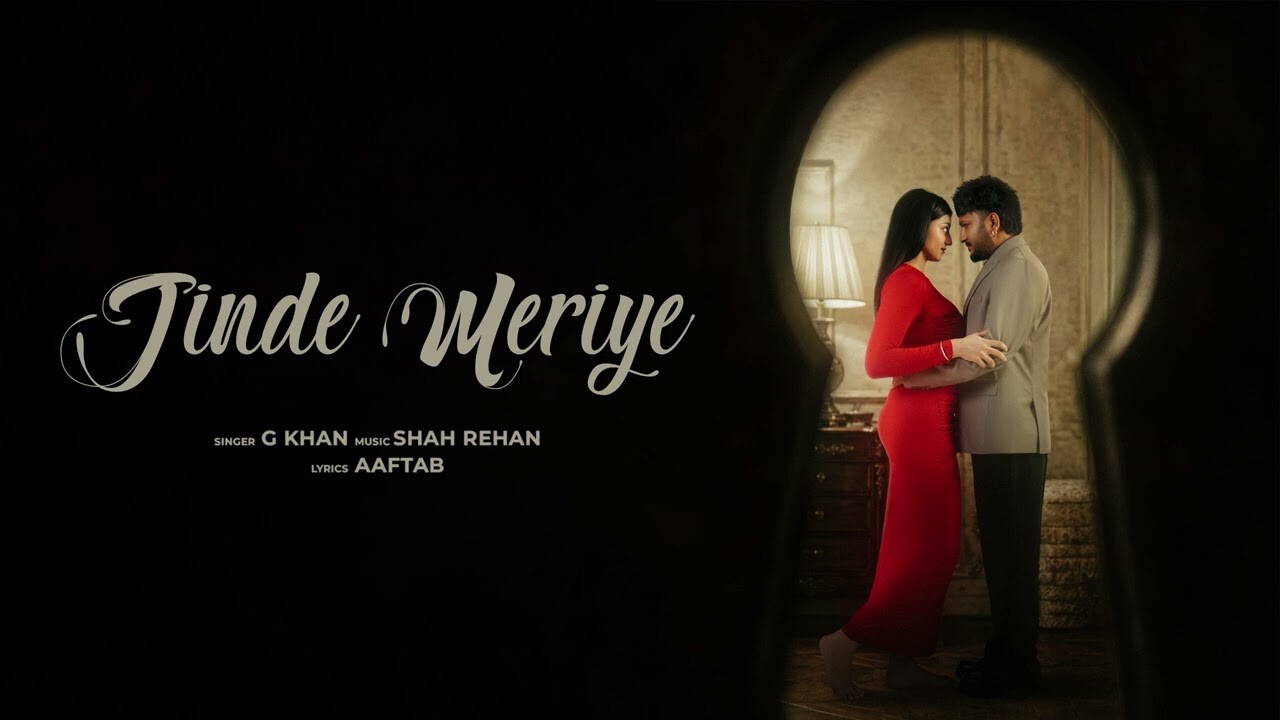 Jinde Meriye music video song mp4 mobile download