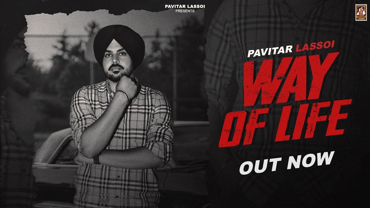 Way Of Life music video song mp4 mobile download
