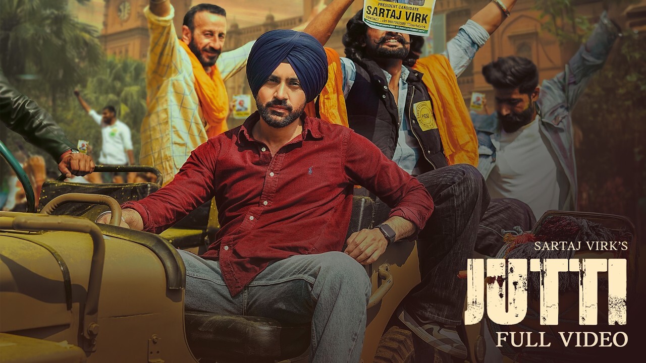 Jutti music video song mp4 mobile download