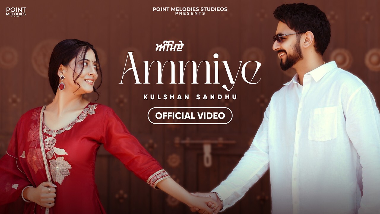 Ammiye music video song mp4 mobile download