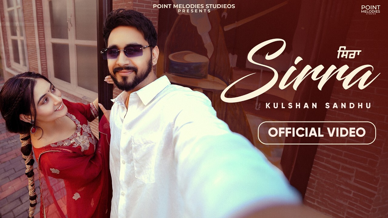 Sirra music video song mp4 mobile download